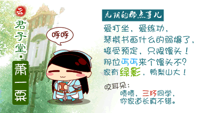 389_221gif 动态图 动图