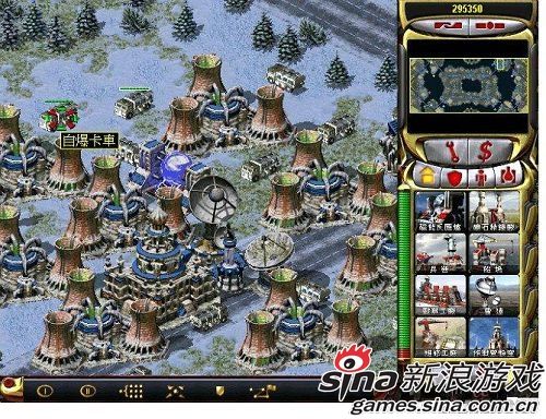 《红色警戒2》