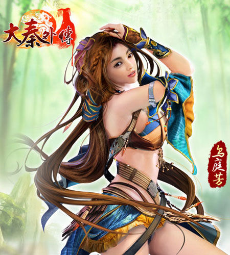 沉鱼落雁闭月羞花 盘点页游四大美女_网页游戏_新浪游戏_新浪网