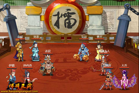 《悍将三国》屌丝神器曹丕与孟获深度解析(续)