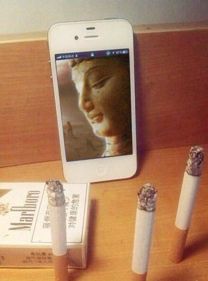 雨神不只萧敬腾 大一军训求雨有奇招