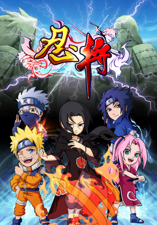 《忍将》迎圣诞狂欢节 7连弹活动等你参加