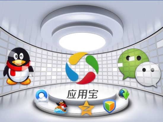 应用宝确定三七分成 日分发量将过亿_产业服务_新浪游戏_新浪网