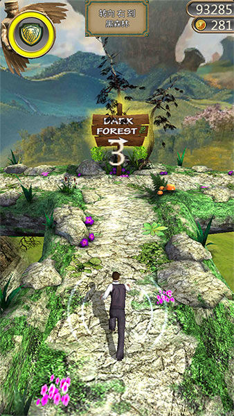 《temple run:魔境仙踪》全新日常