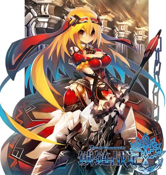 日系手游《锁链战记》将推国服专属卡牌