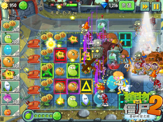 《pvz2:未来世界》30全新关卡曝光