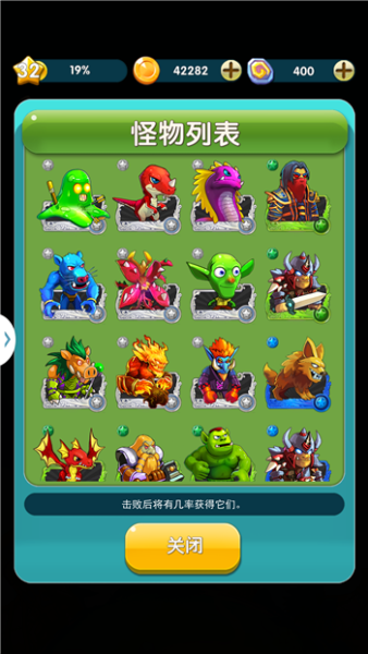 游戏-攻略 >  正文  1,主角卡牌:   主角卡分为紫色——蓝色——绿色