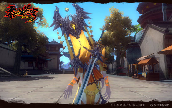 英勇盖世吞噬苍穹盘点史诗级幡类法宝