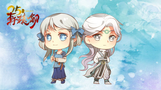 于小雪&白王画师火楼绘制《轩辕剑》角色q版全家福:瑚月&徐暮云画师火