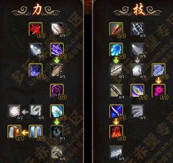 赤壁兵器谱细数长兵刀枪棍戟