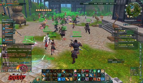 剑网3阵营攻防战火爆截图放出