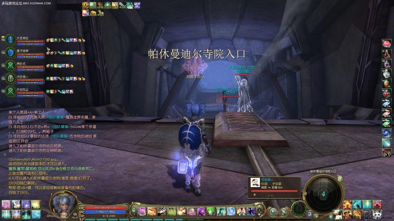 如何做好治愈星呢?治疗野队至今感受