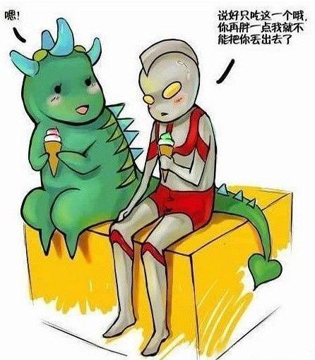 奧特曼vs小怪獸