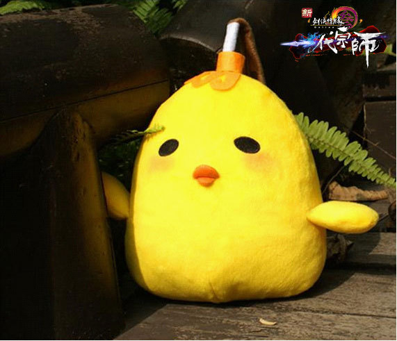 一代宗师亲情呈现 藏剑小鸡懵懂出世