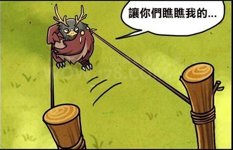 大萌德保护协会:饶命咕咕给你跳个舞-新浪魔兽世界专区