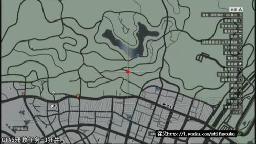 gta5埃普西隆任务5辆汽车的位置