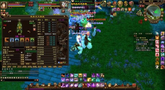 天龙八部宠物系统