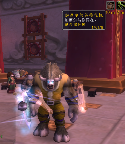 加摩尔的发辫wod版本不朽武士的印记,同样无法在战斗中使用.