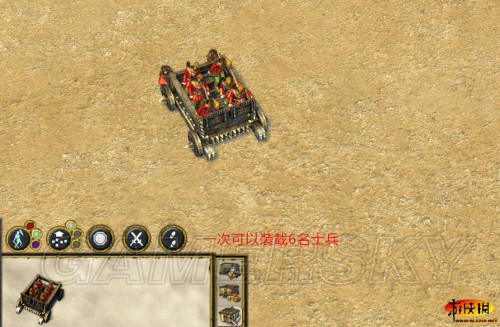 要塞全兵种全方位详细的图文分析5