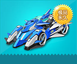 qq飞车喷香茶叶蛋活动介绍