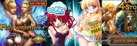 情色性感侮辱女性国外女玩家吐槽游戏