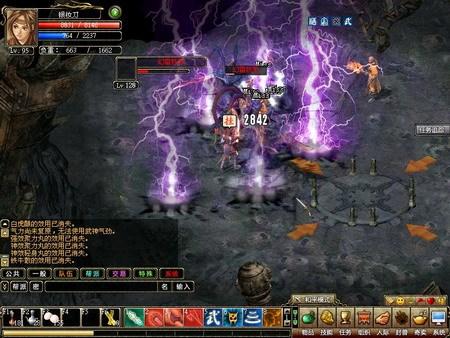 神州online经典网游再铸辉煌