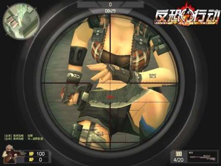 《反恐行动》极品美女爆乳走光