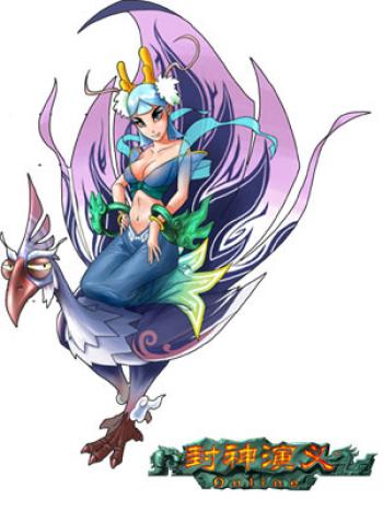 此图的亮点在于龙吉公主的坐骑——青鸾,其眼神"韵味"十足啊.