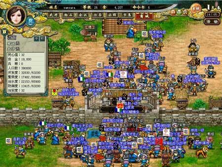 战棋网游三国鼎立9月12日开放性内测_网络游戏三国鼎立_新浪游戏_新浪