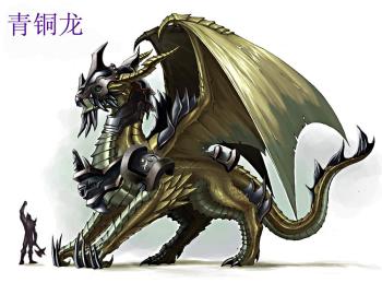 新龙骑士之元素入侵体验封测即将启动