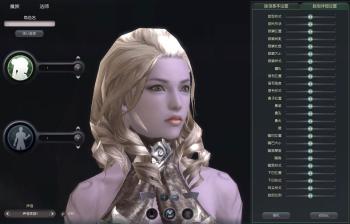 华丽永恒之塔返璞归真的清新初始化