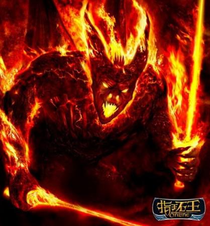 深入裂谷挑战《指环王》火焰魔王炎魔_网络游戏指环王OL_新浪游戏_新浪网