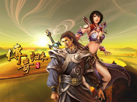 明星作家担任传奇归来世界观征文评委