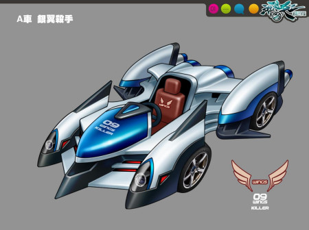 银翼杀手】,五月ssc决战热力武汉,飞车精英在赛场上就是使用【翼刃】