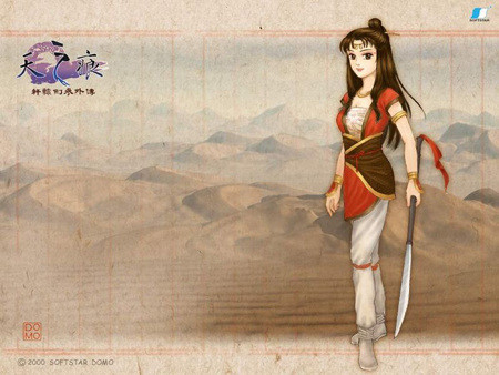 纪念岁月经典《天之痕》—如忆玉儿曲