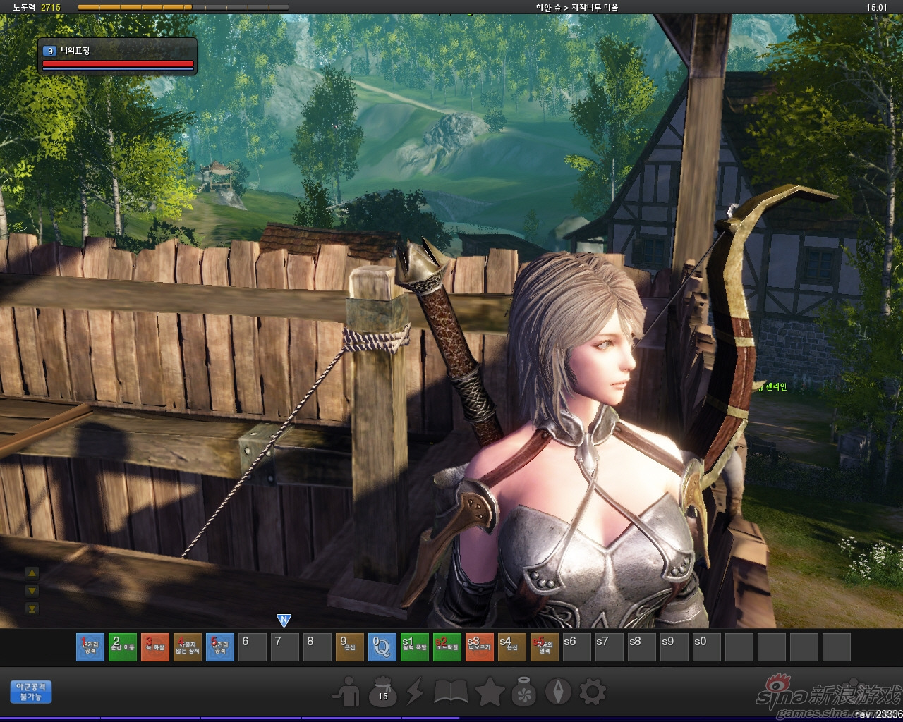 《上古世纪》截图2