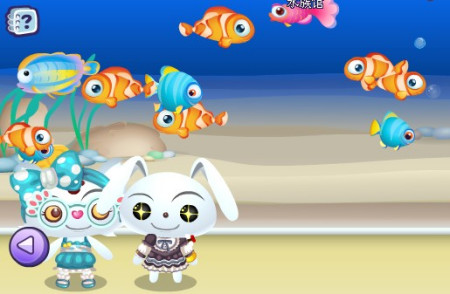 这个夏天玩《qq宝贝》 一起开心钓鱼