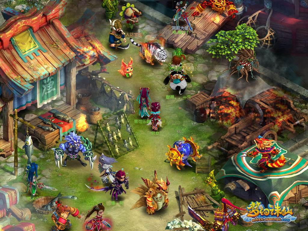 梦幻诛仙正式内测今日开启