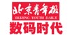 北京青年报logo