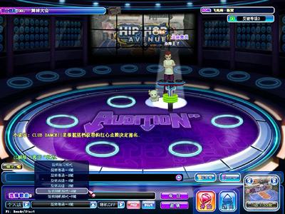 不仅是刺激那么简单——旋转随机模式