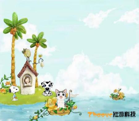 轻松自在的生活