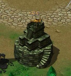 揭开37wan《风暴之锤》占星屋神秘面纱