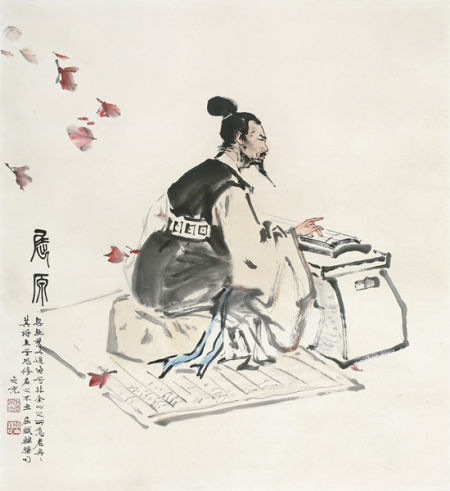 洪烛:屈原绝命诗《怀沙》隐藏的难解之谜(组图)