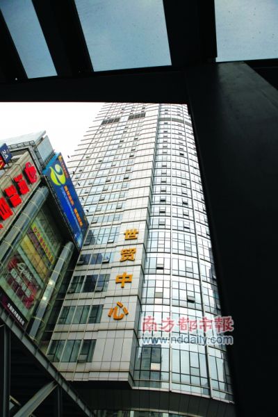 惠州世贸中心7楼图片