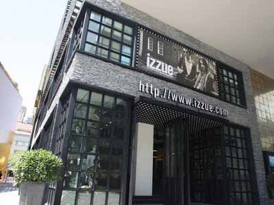 izzue北京翠微百货店全新亮相(图)