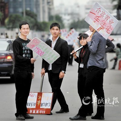 车险3000业务员提多少 进贤车险业务员电话