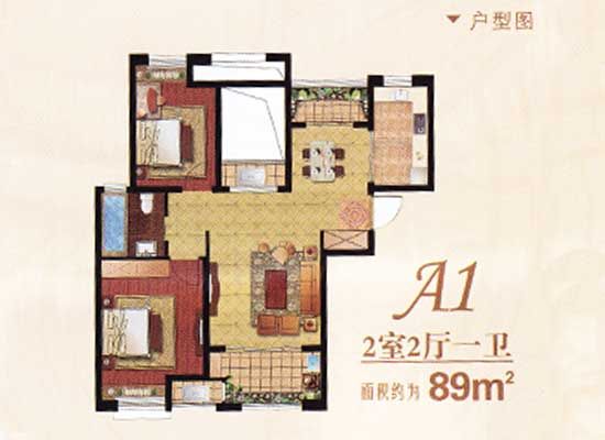 楼市新闻 看房手记 香溢紫郡 以"金色年华"为精装主题的89m^2户型