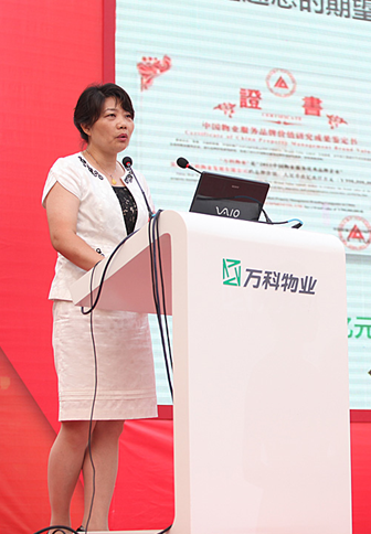 南京万科物业经理董琨现场讲解