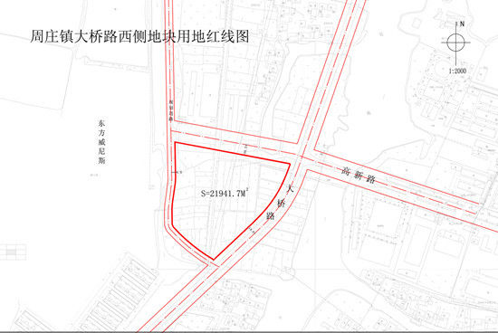 周庄镇大桥路西侧地块规划设计条件公示