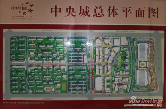 芜湖房产 新闻 楼市新闻 看房手记 中央城  中央城的每一次开盘都会